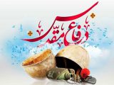 نمایشگاه خط سرخ در اندیمشک راه اندازی می شود
