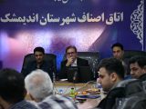 نشست صمیمی یوسف زمانی اصل فرماندار شهرستان اندیمشک با روسای اتحادیه های اتاق اصناف برگزار شد