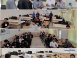 آزمون ورودی و مصاحبه فنی-تخصصی داوطلبان ورود به هنرستان وابسته ریلی راه آهن زاگرس برگزار گردید
