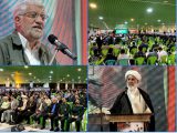 مراسم گرامیداشت هشتمین سالگرد شهادت شهید مدافع حرم حجت‌الاسلام محمد کیهانی با حضور باشکوه مردم ولایتمدار اندیمشک و مسئولان استانی و شهرستانی در گلزار شهدا برگزار شد