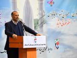 جشن ولادت حضرت فاطمه (س) در اندیمشک برگزار شد