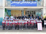 آیین اهدای تجهیزات به آموزشگاه دخترانه شهید دانش کوی راه آهن اندیمشک برگزار شد