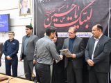 آئین تجلیل از کارمندان نمونه ادارات و دستگاه های اجرایی شهرستان اندیمشک برگزار شد