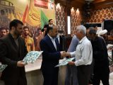 آیین تکریم و تجلیل از آزادگان دفاع مقدس شهرستان اندیمشک برگزار شد
