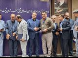 درخشش اندیمشک در ساری؛ مدیر ثبت اسناد اندیمشک در همایش سراسری کشور تجلیل شد
