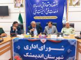 فرماندار: طرح‌های عمرانی اندیمشک نباید نیمه کاره رها شوند
