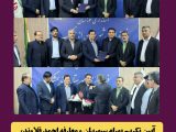 احمد قلاوندی سرپرست آموزش و پرورش شهرستان اندیمشک شد
