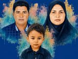 شهدای حمله آمریکا به منازل مسکونی در قشم