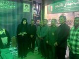 در موکب دانشگاه فرهنگیان صورت گرفت: تجلیل از خانواده معظم شهید سروش میرعالی